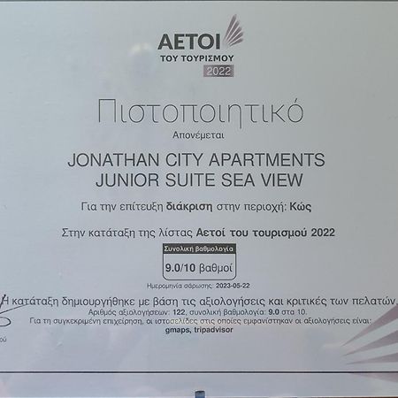 Jonathan City Apartment Kos Town Ngoại thất bức ảnh